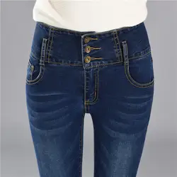 Новинка 2019, модные женские джинсы размера плюс с высокой талией, повседневные обтягивающие Эластичные Обтягивающие джинсы-карандаш