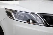 for 2011-2012 KIA Rio/K2 ABS Chrome Front headlight Lamp Cover