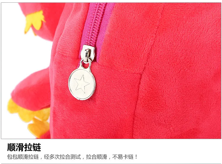 3667605529_2127507267