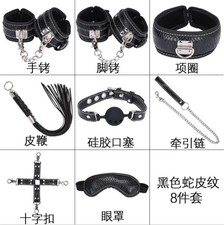 QQ20181211142632