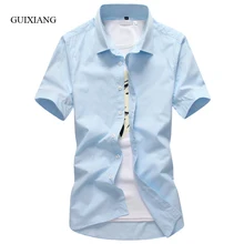 Новая летняя Стильная мужская рубашка с коротким рукавом из высококачественного хлопка, однотонная 16 цветов, яркая Мужская рубашка с короткими рукавами, модная повседневная рубашка