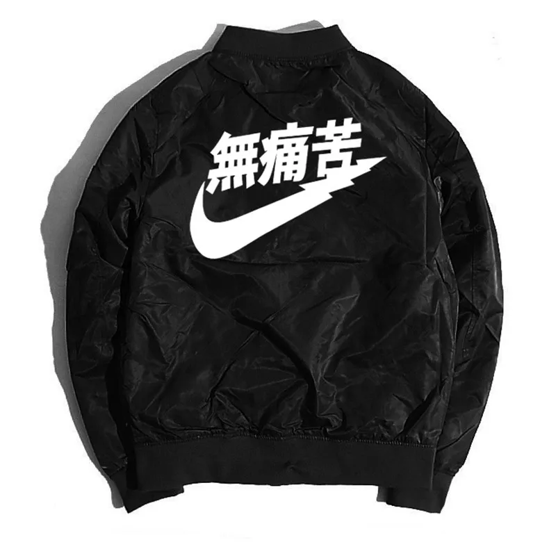 

2018 NEW Ma1 Bomber Men Jacket Clothes High Street Winter Jacket Mens Coat Windbreakers Military Style Coat Men Women