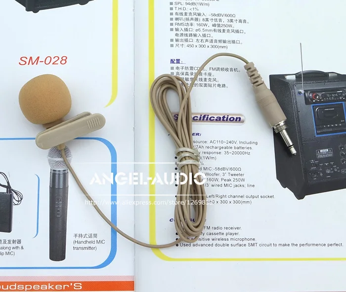MSrew_Lapel_Flesh 03