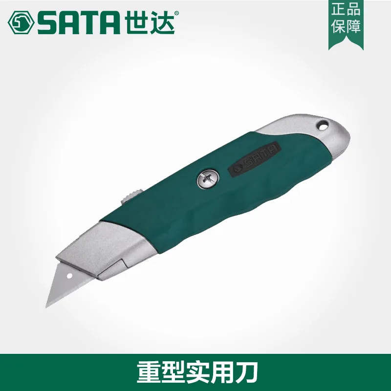 SATA stainless steel heavy duty utility knife, folding wallpaper knife
