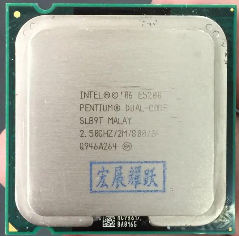 best processor PC computer Intel Pentium Processor E5200 Dual-Core CPU LGA 775 100% working properly Desktop Processor processors