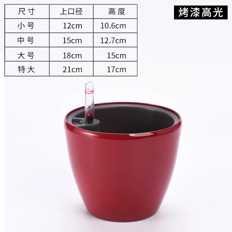 Desk Square Round Green Rose Succulent Plant Lazy Flowerpot Trumpet Automatic Water Absorption Flowerpot Plastic - Цвет: 01