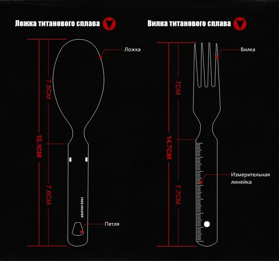 Spoon_04