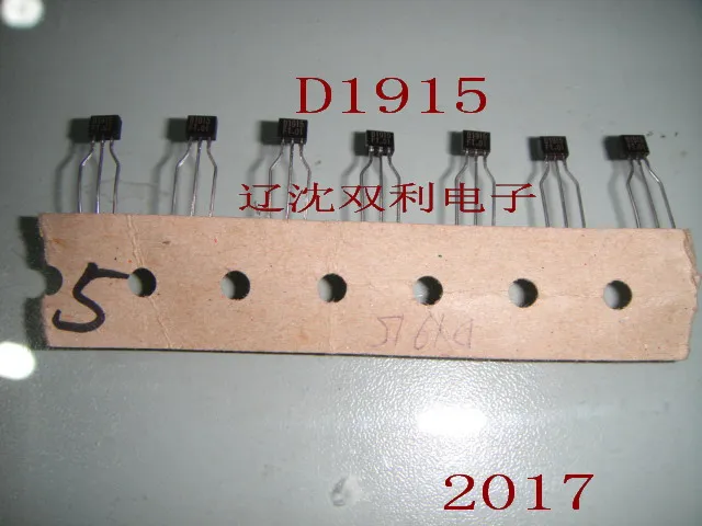5 шт./лот 2SD1915 D1915 2SD1915-F новый оригинальный гарантия качества бесплатная доставка |