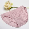 Rubber pink