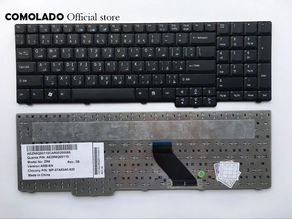 

AR Arabic keyboard For Acer ZR6 9400 7000 7110 9300 7720G 7720Z 7710 6930 6530G Laptop Keyboard AR Layout