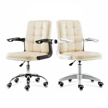 Многофункциональное домашнее компьютерное кресло с поворотом, простое офисное кресло с вращающимся подлокотником, мягкий табурет для обучения