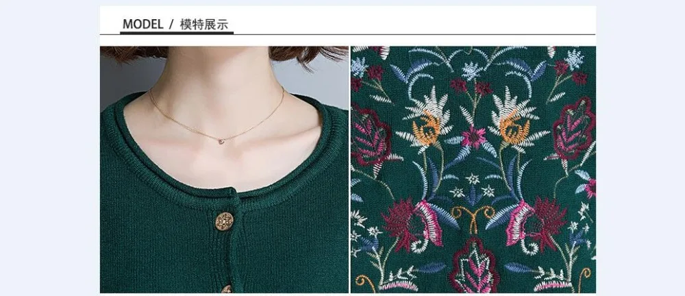 QQ20181228124349