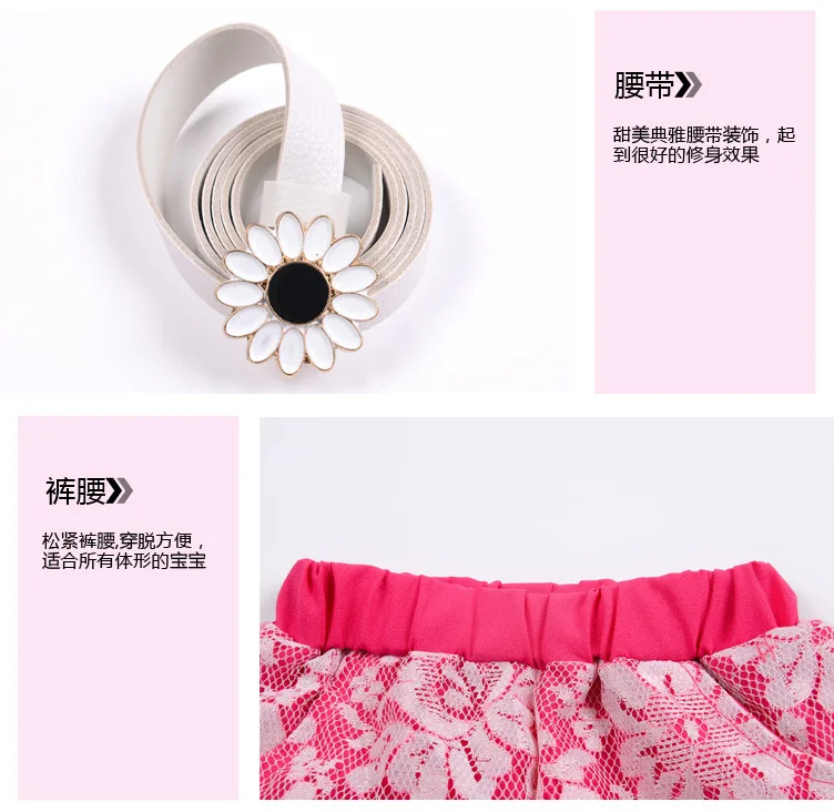 4-13Y Fashion Girls Clothes Set 2018 Summer Lace Flower Kids Outfit Girl Sleeveless Top Shorts Belt 3Pcs Suits Children Clothing (19)