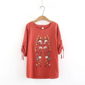 

Plus Size 4XL Women's Casual Short Sleeve t Shirts Sweet Embroidery Tops