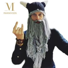 Смешная сумасшедшая Праздничная Вечеринка мужская вязаная Лыжная Шапка Кепка с бородой викингов Хэллоуин Варвара Vagabond крутая бини зимняя теплая женская шапка