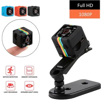 

SQ11 Mini Camera 1080P Sport DV Mini Infrared Night Vision Monitor Concealed SQ11 Small Cameras DV Video Recorder Cam