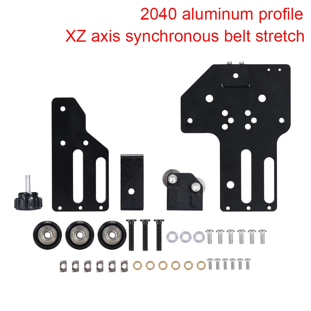 Запчасти для 3D-принтера 2040 алюминиевый профиль XZ Axis синхронный пояс растягивающийся выпрямитель натяжитель 3D-принтер экструдер Openbuilds
