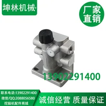 Volvo EC210 ручной насос, масляный насос