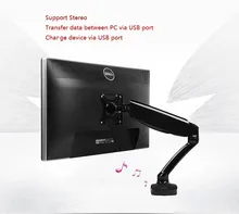 LOCTEK D5S D5S Desktop Titular Monitor de Computador Monitor LCD de Mesa de Montagem Suporte de Carga USB e Reprodução de Música