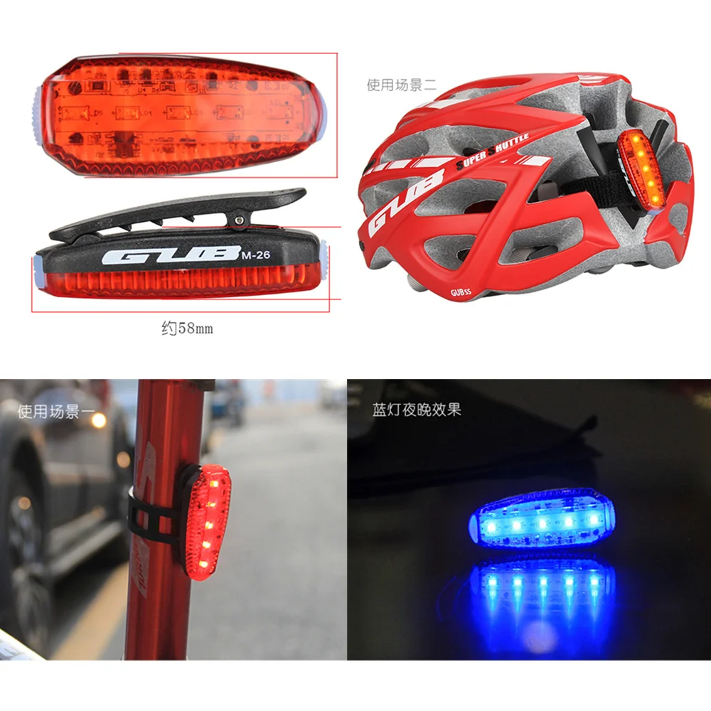 Awesome Helm Verlichting Mtb Photos - Trend Ideas 2018 ... Awesome Helm Verlichting Mtb Photos - Trend Ideas 2018 ...