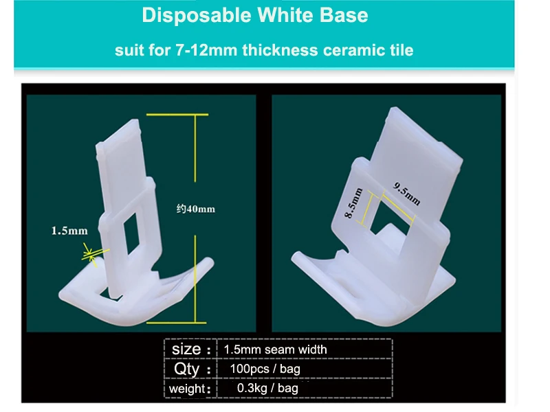 Экономичный Тип 100 шт клипсы+ 100 шт белая основа напольная плитка система набор плиточный инструмент пластиковый набор для плитки 7-12 мм Плитка