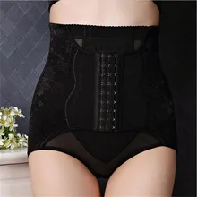 Женское облегающее Корректирующее белье, Утягивающие трусики, дышащие, тонкая талия, корсеты, Корректирующее белье для тела, животик, бюстье, крючки, LS1863