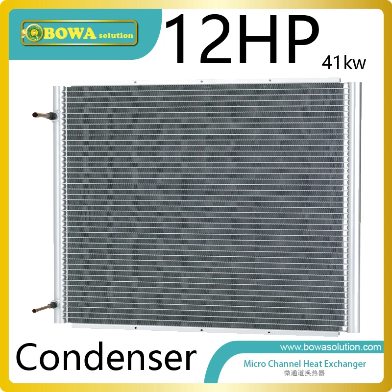 12HP condenser are ideal for use in a number of various applications