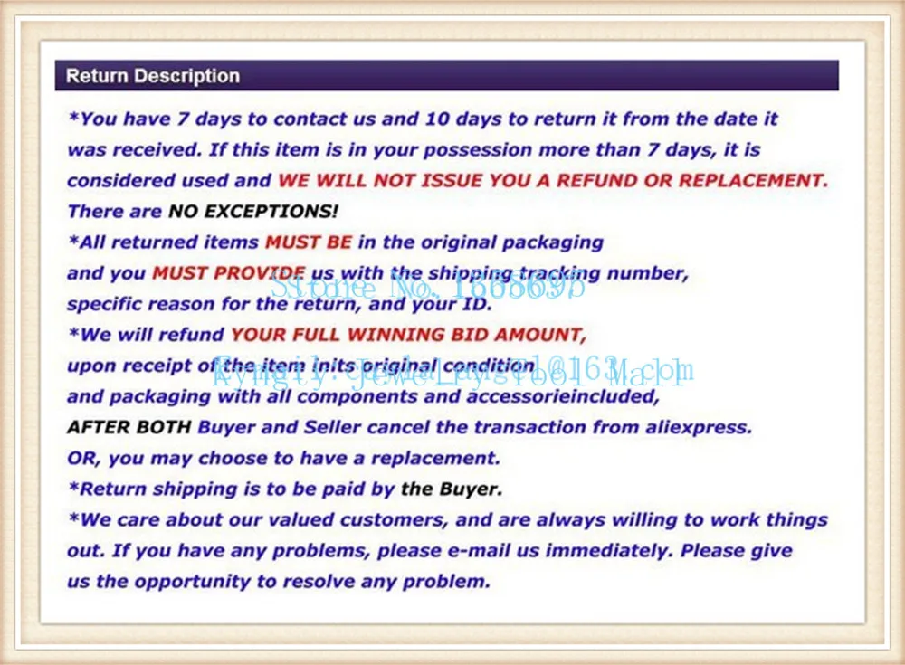 aeProduct.getSubject()