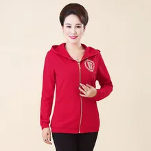 Free shipping 2016 New arrival XL Womens jacket fertilizer increased mother thin coat in autumn fashion causal outerwear coats