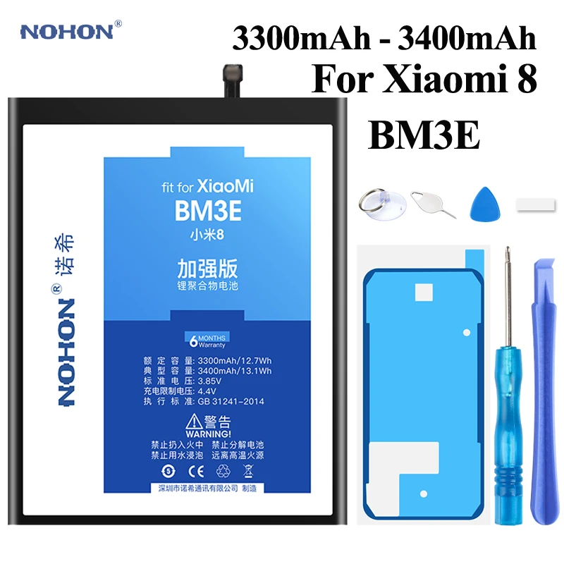 Nohon Аккумулятор для Xiaomi Mi 8 BM3E Xiaomi8 3300-3400mAh сменный литий-полимерный батарея+ бесплатный инструмент For Xiaomi Mi 8 BM3E 3300-3400mAh Мобильный телефон батарея