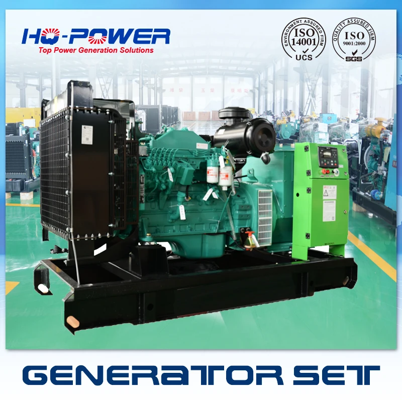 Лучшая цена переменного тока 125 ква 100kw марка дизель-генератор
