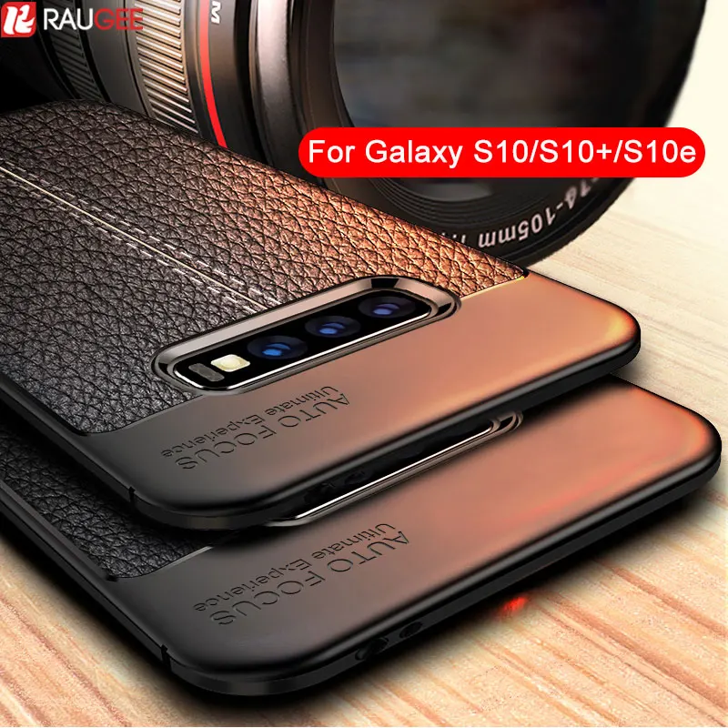 

For Samsung Galaxy S10 Plus Case Cover Silicone Bumper Leather Texture Back Case For Samsung Galaxy S 10 Plus S10E/A5 2017 Case