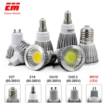Светодиодный потолочный светильник GU10 MR16 E14 GU5.3 E27 светодиодный лампы 3W 5 Вт 7 Вт 220 В лампада светодиодный конденсаторный лампа диффузии прожектор для домашнего освещения ZDP0001