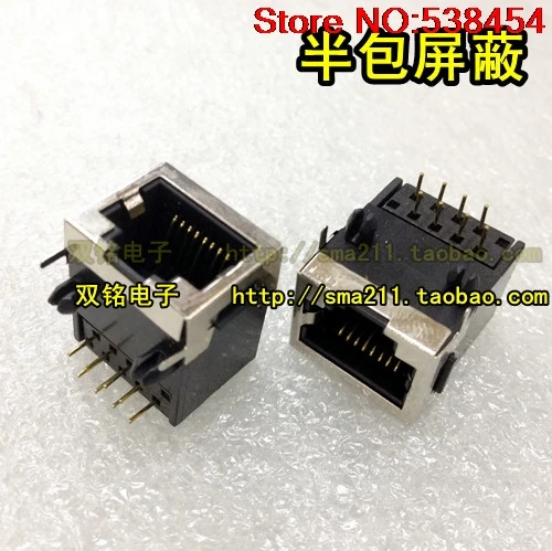 10 шт. RJ45 Сетевая розетка 56 8P8C половинная упаковка с козырек для защиты ушей