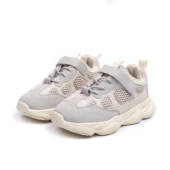

New Spring Children Sport Shoes Fashion for kids Running Mesh Sneakers Shoes size 26-36 pink white black children sneakers