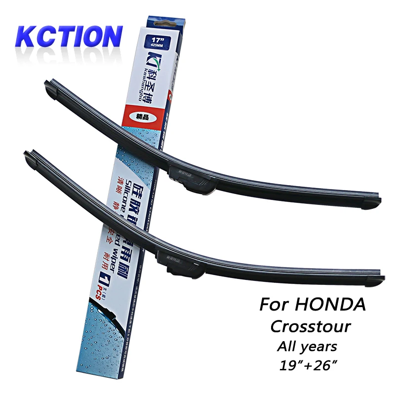 Car Windshield Wiper Blade For Honda Crosstour 19&quot+26&quot silicone wiper Bracketless Accessories | Автомобили и мотоциклы