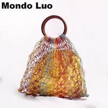 Женская вязаная красочная модная Сетчатая Сумка популярная сумка для пляжного отдыха