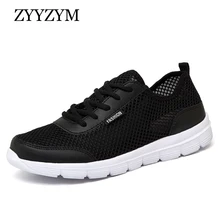 ZYYZYM Men Fashion Sneakers Summer Shoes Casual Shoes Men Air Mesh Lightweight Breathable Men Shoes Footwear Zapatos De Hombre northmarch luxury fashion leather sneakers for men elastic band shoes men breathable casual shoes men footwear zapatos hombre