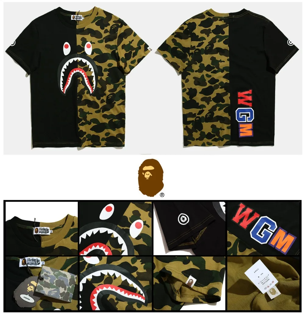 camo a bathing ape shirt