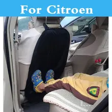 Автомобильный защита для ног коврик для ребенка детские заднем сиденье автомобиля потертости грязь защиты для Citroen C4 кактус C5 C6 C1 C2 C3 C4 C4 Aircross