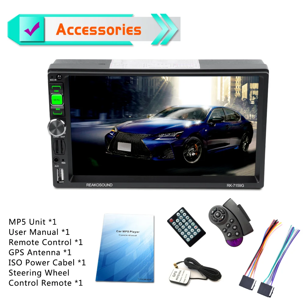 Car MP5 Player Universal 7 Car MP5 Player Universal 7