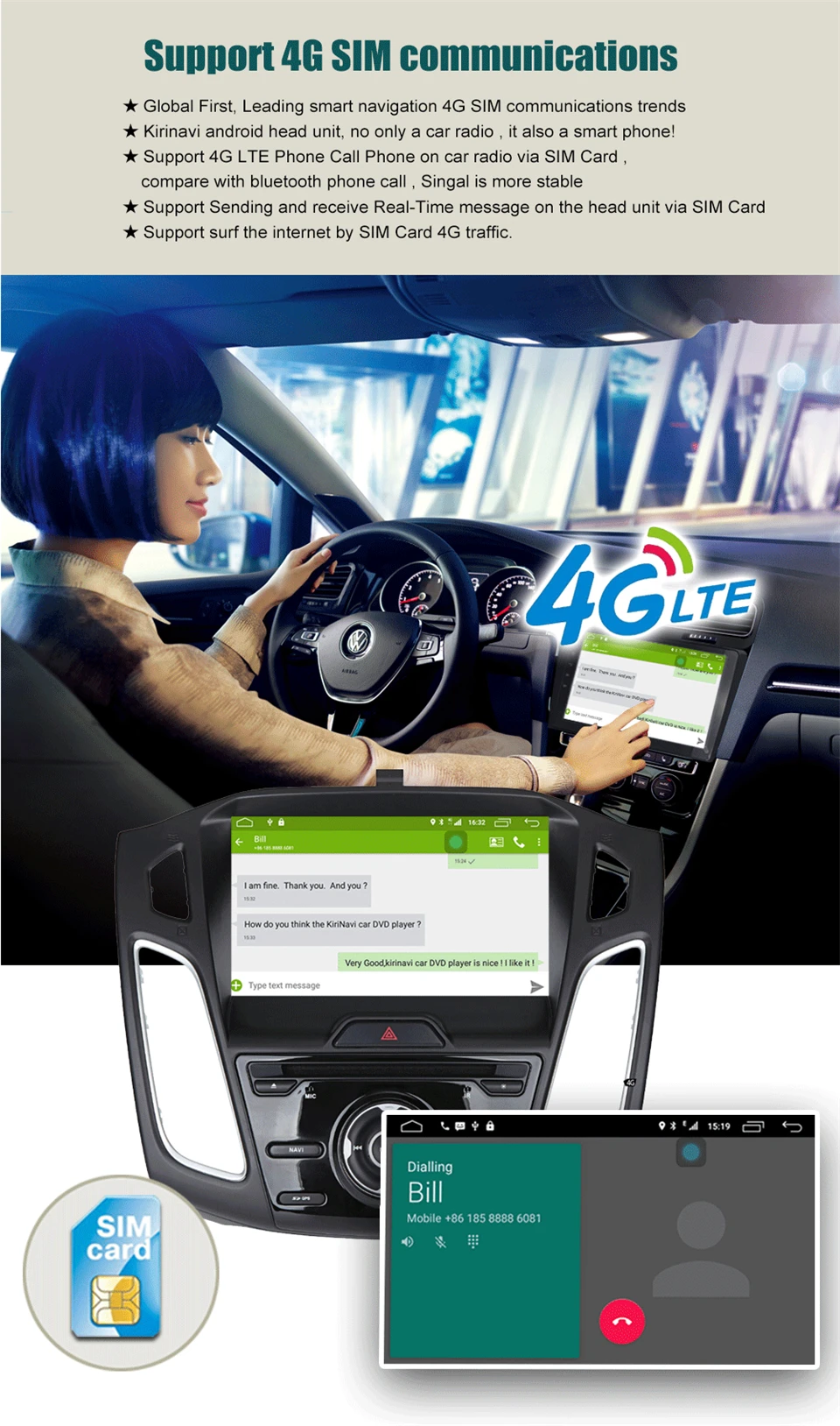 Cheap KiriNavi Octa core 4G LET android 7 car autoradio for ford focus navigation 2015 - 2017 support 4K Video 4G 1