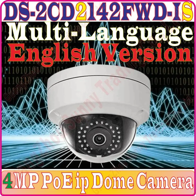 4.0MP DS-2CD2142FWD-IS Repalce DS-2CD2145F-IS H.265 h265 IP POE наружная купольная камера водонепроницаемая