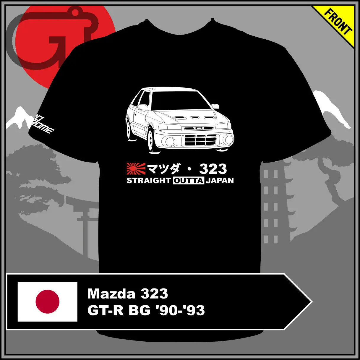 

GT-shirt Mazda 323 GT-R BG '90-'93 Tshirt tee