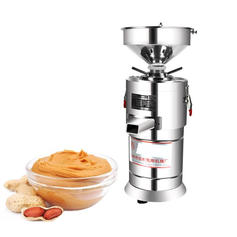 peanut butter machine  2