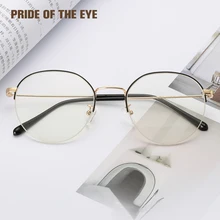 Полуоправы, анти-синие лучевые очки для мужчин и женщин, голубые лучевые лучи, голубые световые блокирующие очки, компьютерные очки