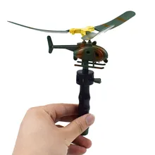 Авиационная модель вертолет ручка тяга Вертолет Самолет уличные игрушки для детей играть Дрон день детей Подарки для начинающих#/2