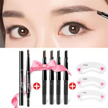 AiceBeu 5 в 1 Набор 1 шт.+ 4 шт. Замена 5 цветов 24 часа длительный автоматический карандаш для бровей мягкий и гладкий модный макияж