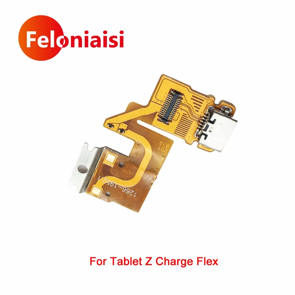 Tablet-Z-Charge-Flex-1