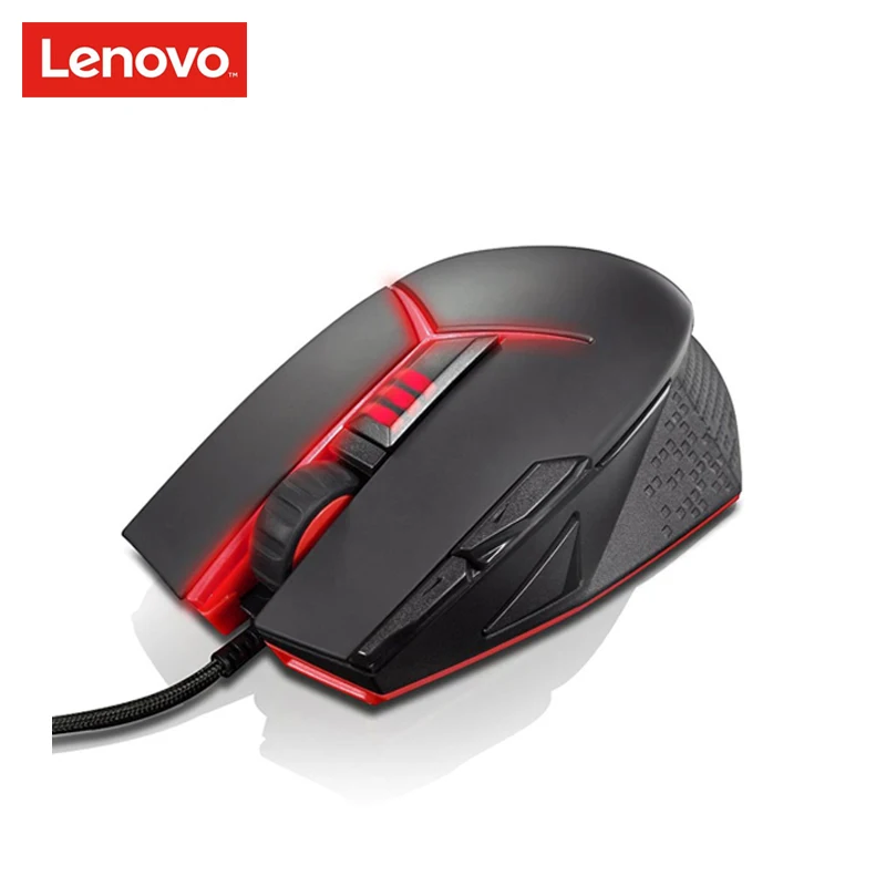 

LENOVO Y Series of Professional Gaming Mouse 9 keys Wired Mouse Human Engineering 8200dpi Programmable Backlight Mouse